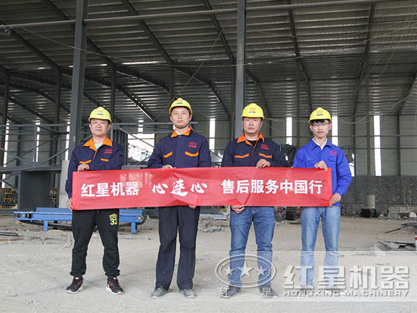 重晶石烘干機價格實惠、售后服務好