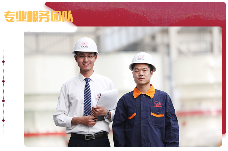 時產200噸大型移動磕石機廠家，規?；a值得信賴