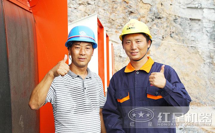 紅星售后，遍布全國，為每一位用戶保駕護航 