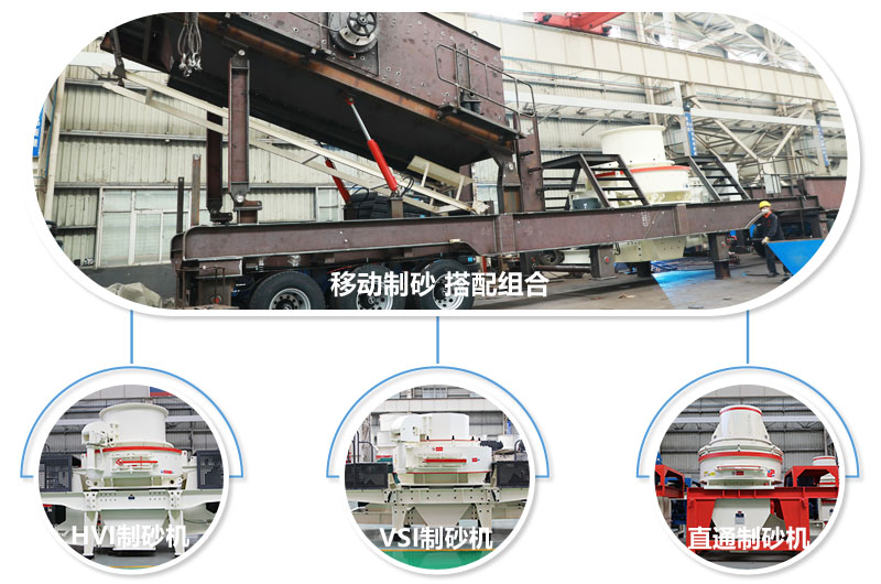 多種型號(hào)組合，可滿足每個(gè)客戶需求 