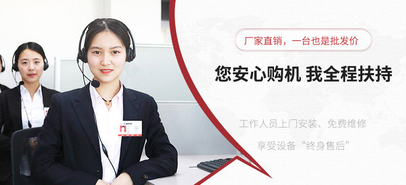 紅星全程扶持，教學式建廠