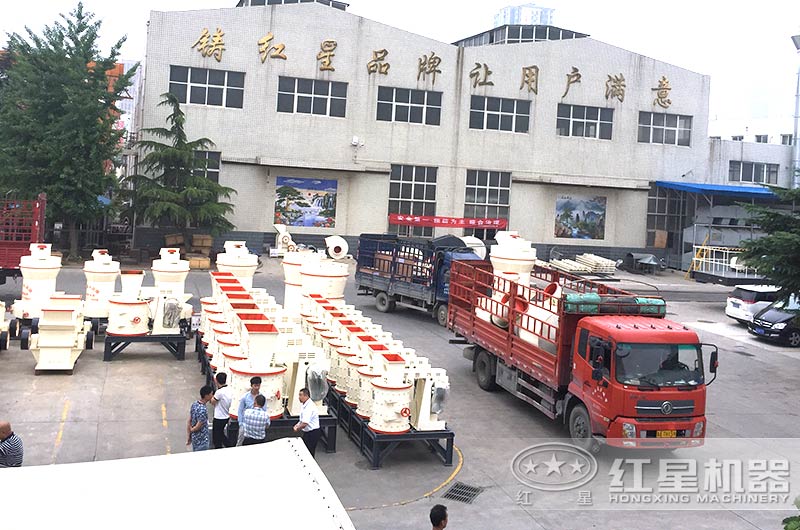 磨粉生產線設備裝車、發貨